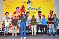 Nanna Nenu Naa Boy friends Movie Teaser Launch